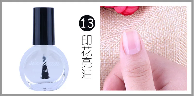 10 мл дизайн ногтей штамп штамповка переводной лак для акриловый гель французский