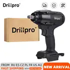 Гайковерт Drillpro ударный бесщеточный с высоким крутящим моментом 1830 нм, инструмент для ремонта автомобиля, грузовика, для аккумулятора Makita 1840 1850 1860