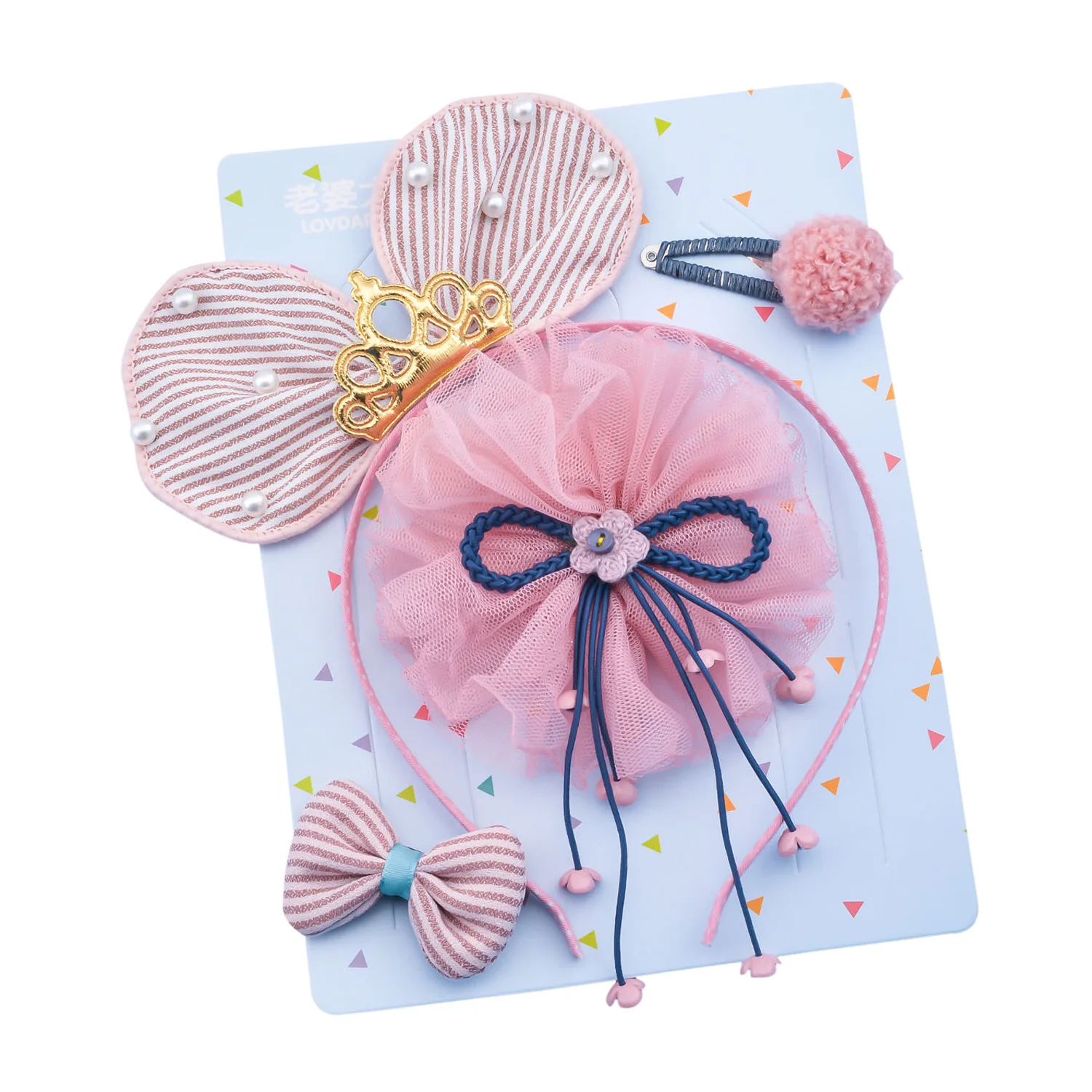 

Gorgeous Super Fairy Princess-Fan Pearl Crown Chiffon Rose Children's Headband Headband Hairpin