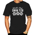 Лучшая в мире Мужская футболка Shih, короткая футболка Tzu Dad, футболка с рукавом