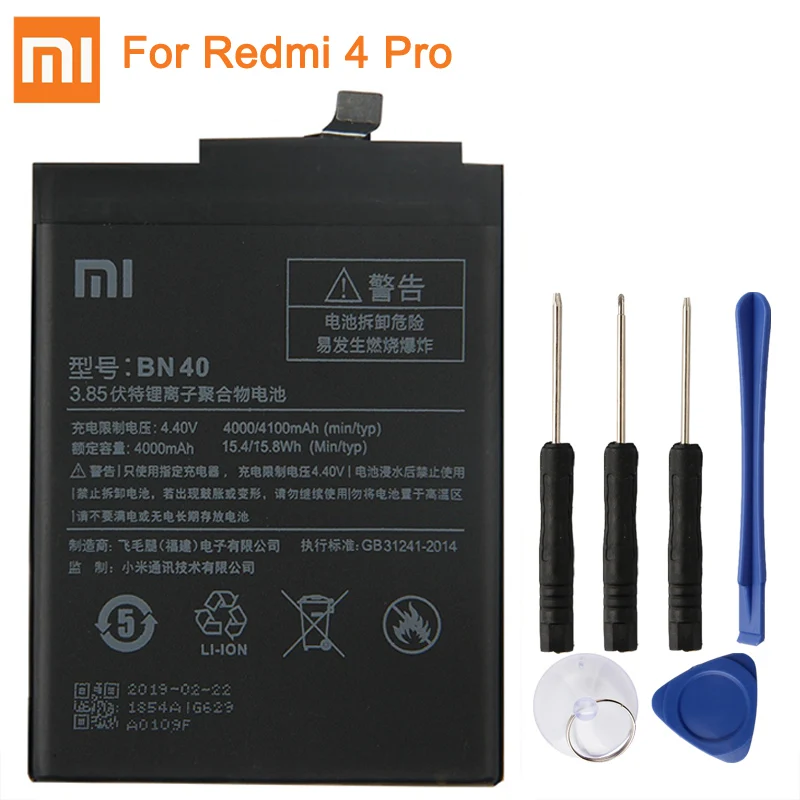 Аккумулятор BN40 BN42 BM49 BM50 BM51 для Xiaomi Redmi 4 Pro Prime 3g ram 32G rom Edition Redrice 4 Red mi 4 mi Max Max2 Max3 - Цвет: BN40- Redmi 4 Pro