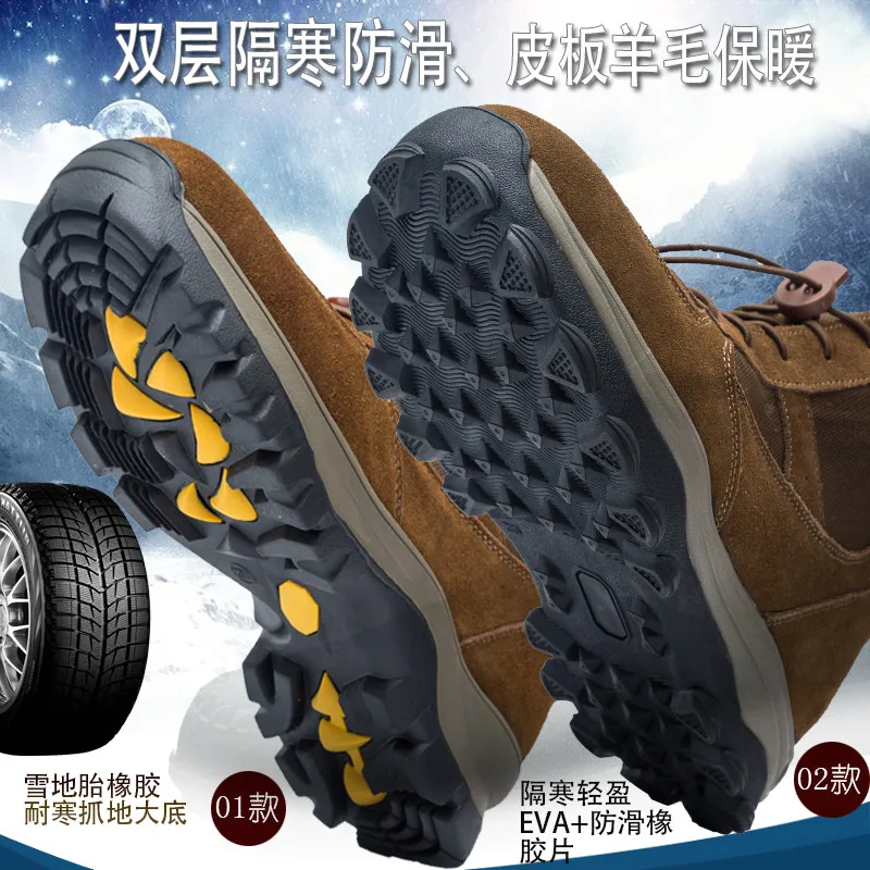 Зимние ботинки Мужская австралийская шерсть зимние теплые бархатные