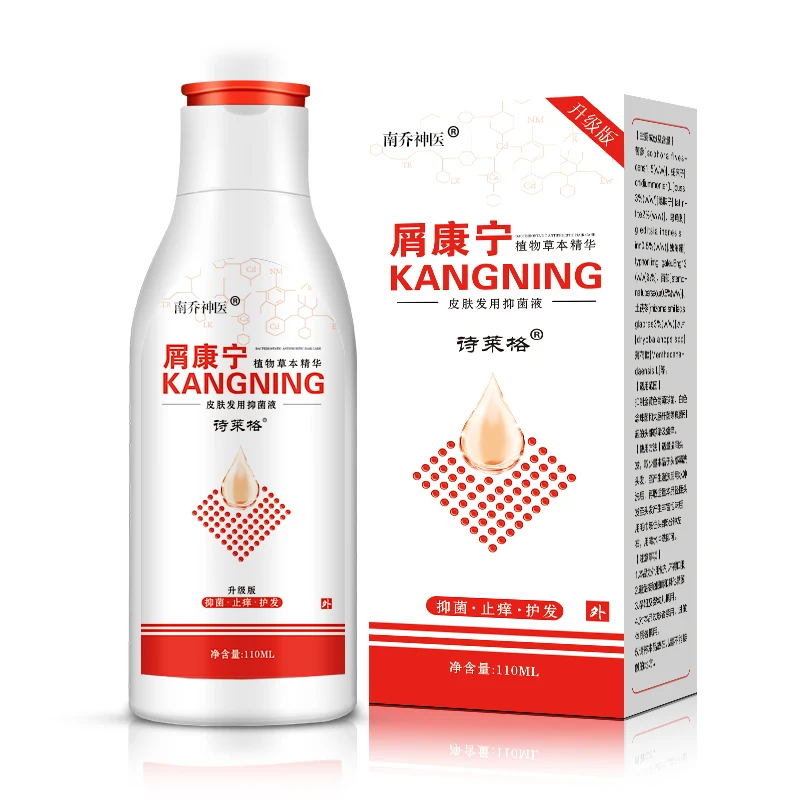 Оригинальный 100% травяной экстракт для лечения себорреического дерматита