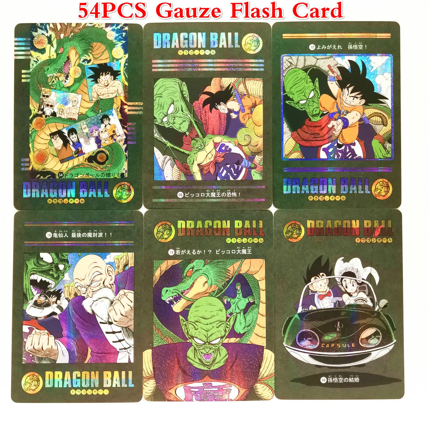 54 шт./компл. Супер Saiyan Goku Dragon Ball бурной ситуации пикколо героев карточной ультра