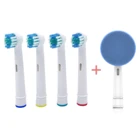 Насадки для зубной щетки + силиконовая щетка для лица, щетка для чистки лица, насадка для Braun Oral-B Pro 550 1000 3000 2000 9000 9100 9400