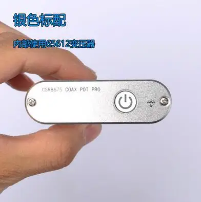 Silver CSR8675 беспроводной Bluetooth 5,0 приемник плата адаптер APTX HD Bluetooth коаксиальный Оптический декодер DAC плата с антенной - Цвет: Silver