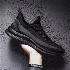 

Mesh fly weave new summer sneakers versatile mesh breathable men's shoes