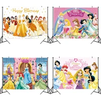 cartoon princess party photo background colorful kids favor wallpaper happy birthday party decoration baby shower backdrops