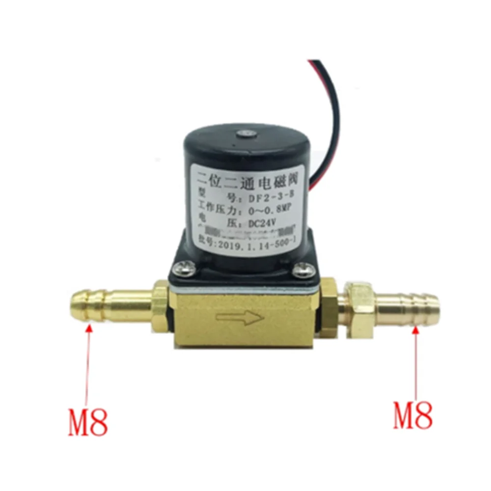 Двухпозиционный двухходовой клапан DF2-3-B В постоянного тока 24 36 переменного 220 для