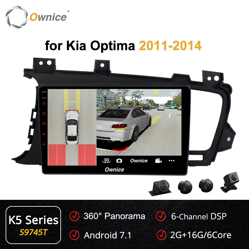 S9745 K5 Ownice Восьмиядерный Android 9,0 K3 K5 K6 dvd-плеер для Kia K5 Optima 2011- 4G DSP gps Радио Стерео 360 панорама оптический - Цвет: S9745 K5