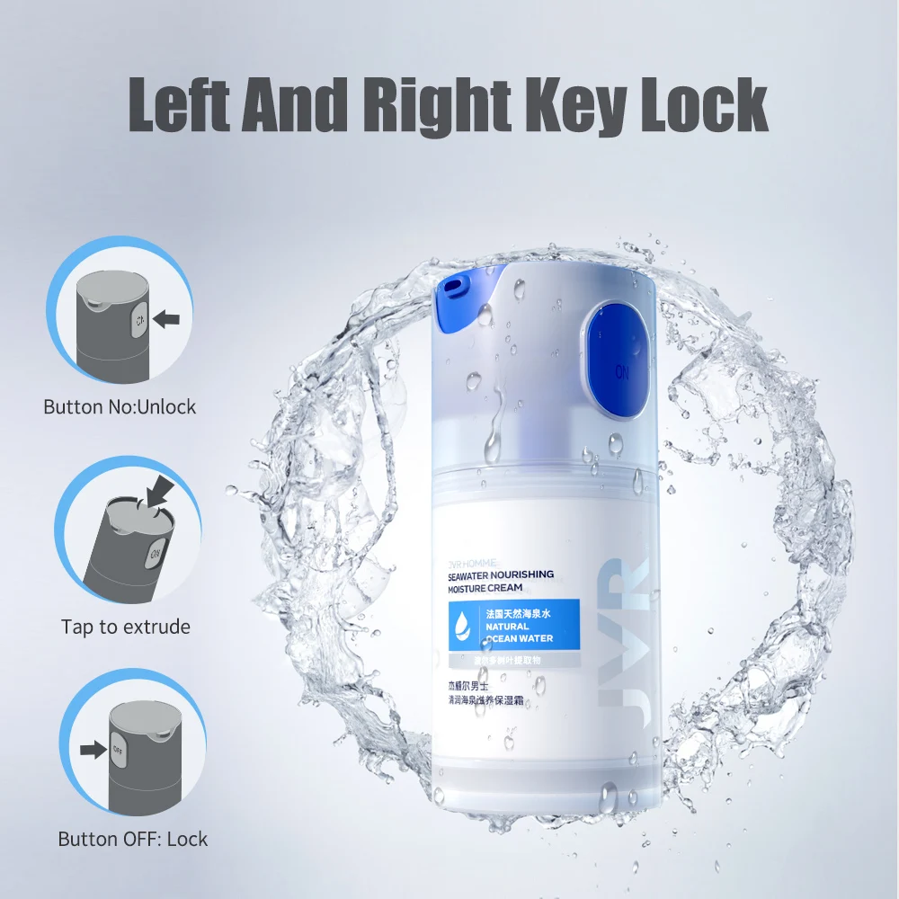 JVR крем для лица эссенция уход за лицом укрепляющий омолаживающий увлажняющий