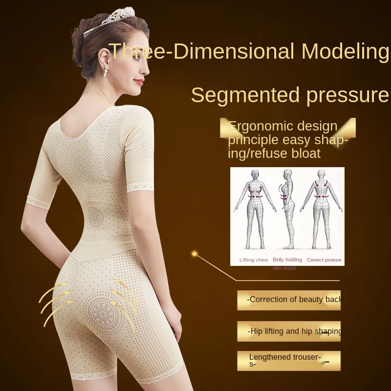 

Body Shaper Seamless Women Bodysuit Slimming Waist Trainer Shapewear Butt Lifter Chest Enhancing Full Slip Strappy-Backed