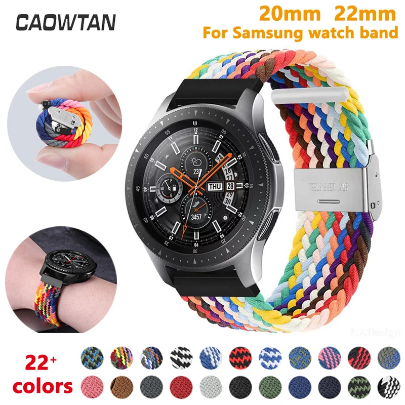 Ремешок нейлоновый для наручных часов регулируемый браслет Samsung Galaxy Watch 42 мм 46 band