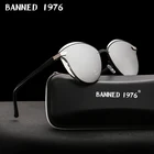 Солнцезащитные очки поляризационные UV400 женские, кошачий глаз, в металлической оправе, для вождения