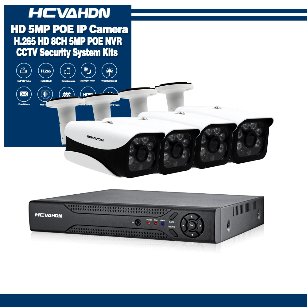 HCVAHDN 8CH комплект для камеры видеонаблюдения HD 5MP цилиндрическая POE ip-камера Водонепроницаемая наружная система ночного видения видеонаблюдения HDMI и VGA - Цвет: Серый