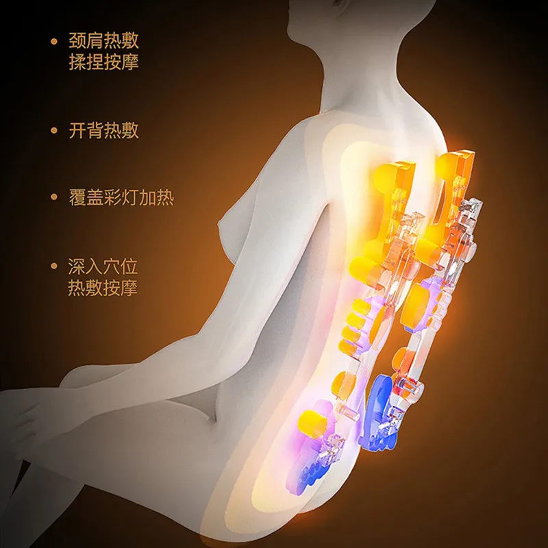 Электрическая Массажная подушка для всего тела с подогревом массажное кресло