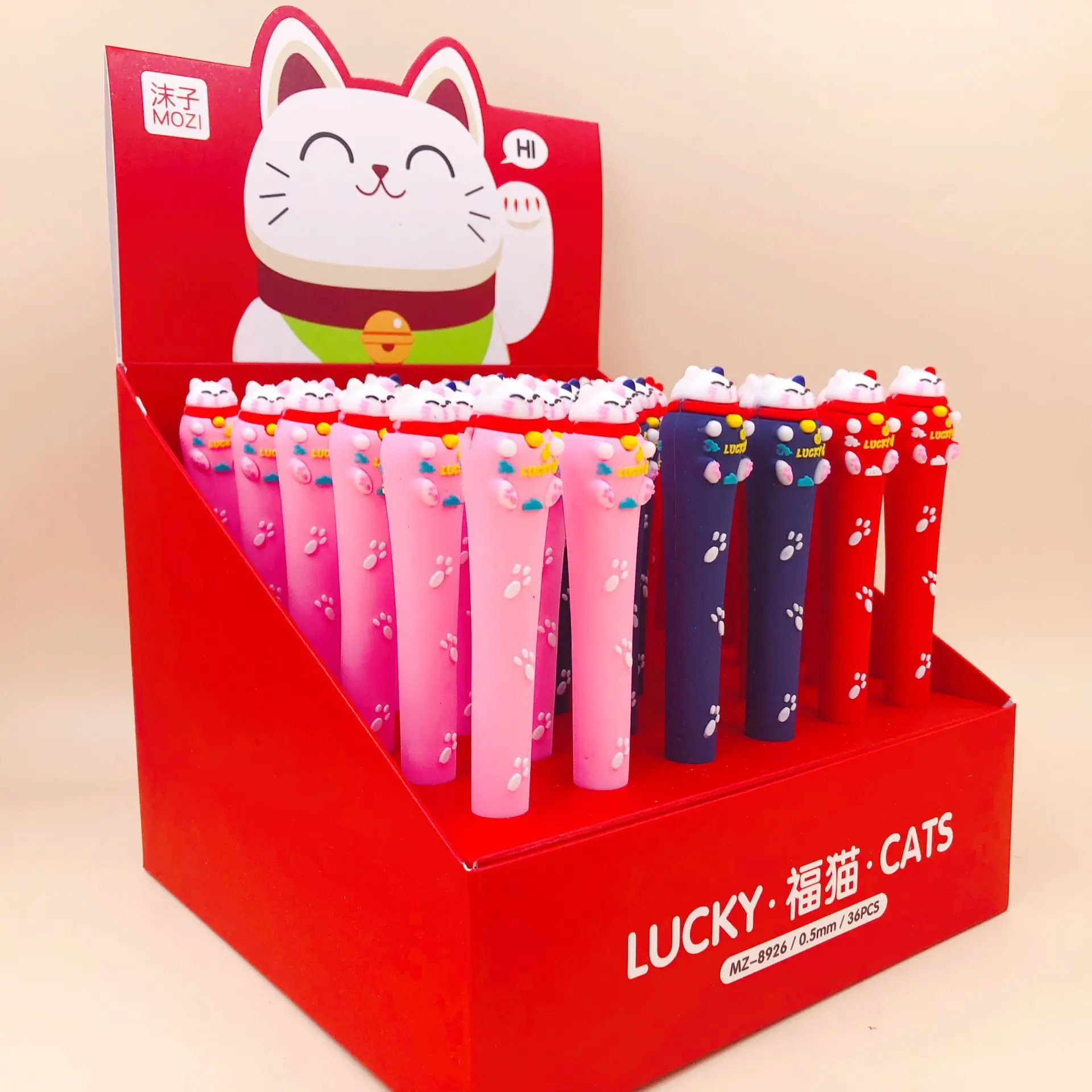 1 шт. гелевые ручки Lucky Cat черные цветные для письма милые канцелярские