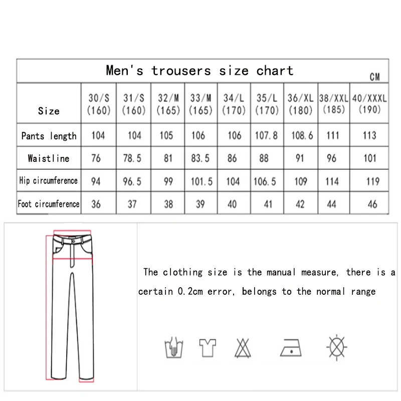 

EVERIO High Quality Golf Pants Men S-3XL Thin Solid Color Clothing Casual Sports Stretch Quick-drying Straight Loose Ball Pants