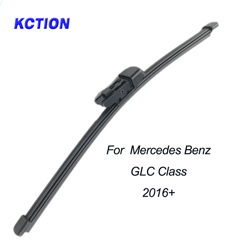 Щетка стеклоочистителя для Mercedes Benz GLC Class 2016 + натуральный каучук|wiper blade|rear wiper