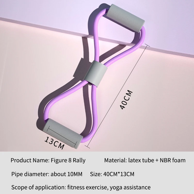 TMT Resistance Band Gambar 8 Yoga Peregangan Gym Olahraga Kebugaran dengan Tabung Elastis Tebal Latihan Kekuatan Latihan Rumah