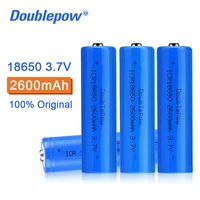 4 pcs 100 new original doublepow 18650 battery 3 7v 2600mah 18650 rechargeable lithium battery for flashlight batteries