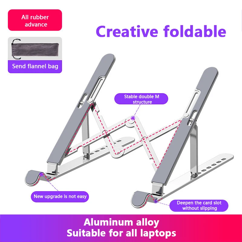 

Seven-level High Adjustment Aluminum Alloy Folding Universal Stand D103 Portable Notebook Stand For Phone Notebook Computer