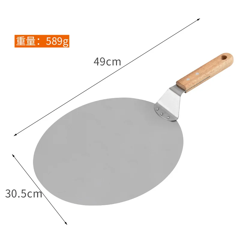 Лопата для пиццы из нержавеющей стали 12 дюймов | Дом и сад