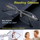 Высококачественные титановые прогрессивные многофокальные очки для чтения, мужские очки с защитой от синего света, женские повседневные очки для пожилых 1,5
