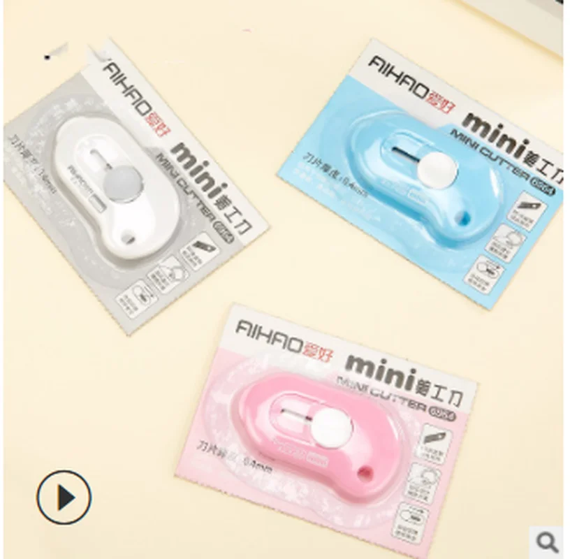 

Like mini portable small art knife express box opener letter opener office paper cutter wallpaper knife 6964