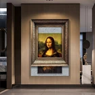 Абстрактные Фигурки Ван Гога, холст, живопись и принты, настенное искусство, монолиса, ретро постеры для гостиной, украшение без рамки