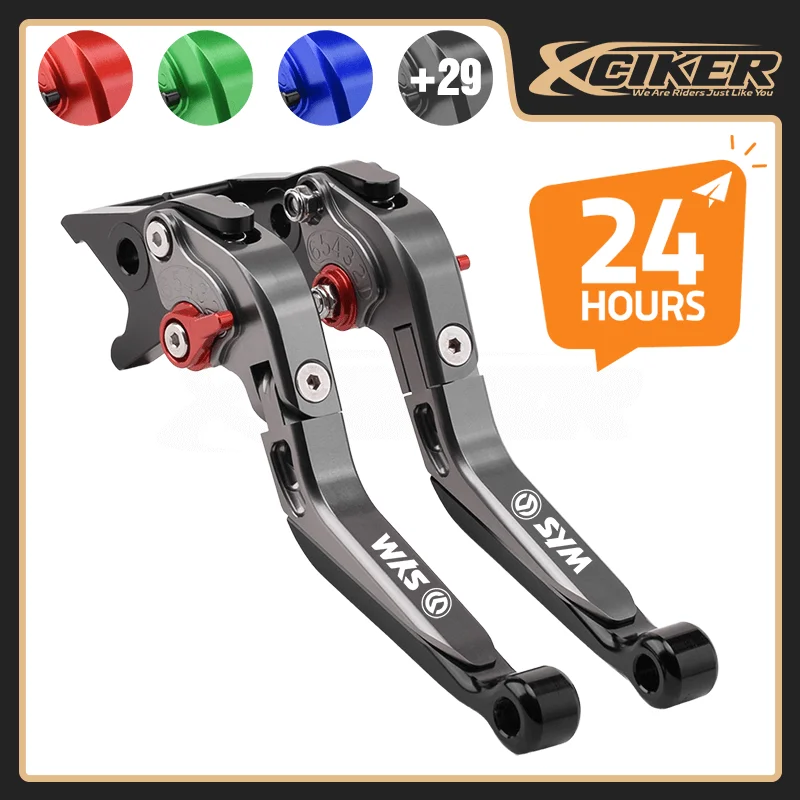 Для SYM JET X 125 150 2021-Комплект тормозных рычагов регулируемые рычаги запчасти для