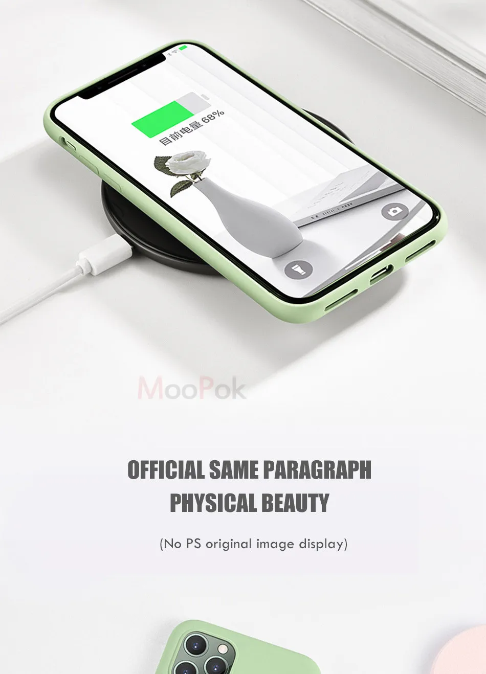 Тонкий мягкий чехол Moopok для iPhone 7, 8, 6 Plus, 11, жидкий силиконовый чехол, карамельный цвет, Coque Capa для iPhone X, Xs, 11 Pro, чехол для MAX XR