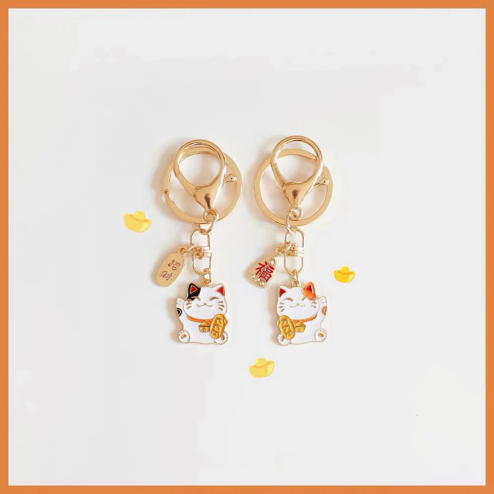 Брелок с японским котом на удачу безделушки Манеки Неко брелок для автомобильной