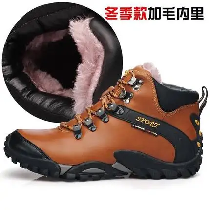 888 light brown Г. Зимние теплые меховые зимние сапоги мужская обувь для мужчин и взрослых модная прогулочная Рабочая безопасная износостойкая обувь кроссовки - Цвет: 888 light brown