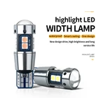 Новинка, сверхъярсветодиодный Светодиодная лампа T10 W5W, 7 цветов, 1 шт.