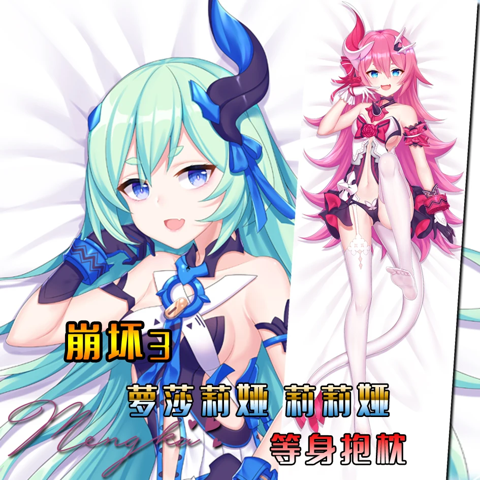 

Аниме игра Honkai Impact 3 Liliya · Olenyeva Dakimakura обнимающая подушка для тела Otaku чехол постельное белье Косплей Декор подарки