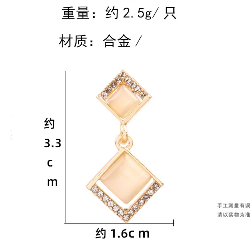 

New 2021 New trendy opal geometric earrings female 925 silver needle temperament female earrings accessories