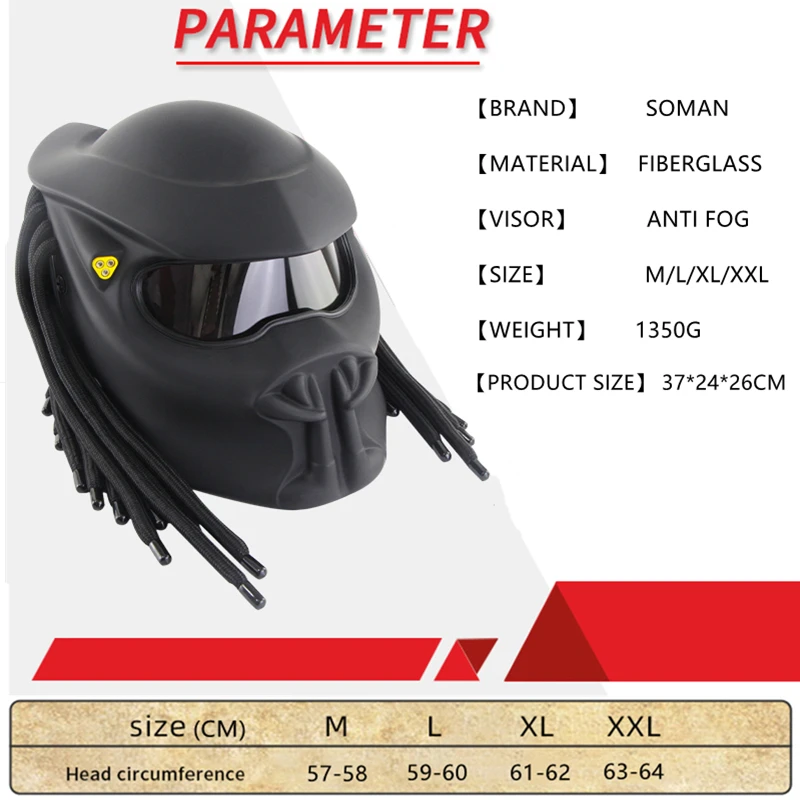 Мотоциклетный шлем Predator на заказ Стекловолоконный в горошек мотоциклетные