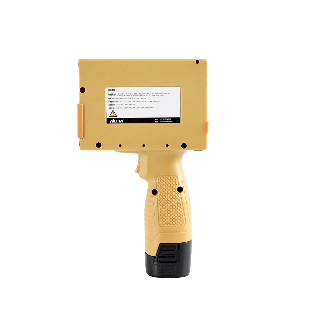 12 7 мм ручной струйный принтер 5 &quotсенсорный экран кодер этикетка QR код штрих Дата