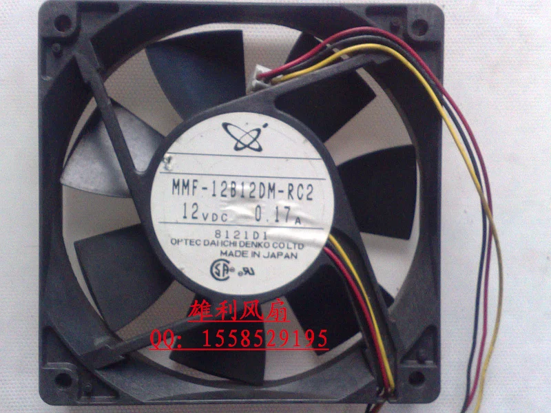 Бесплатная доставка. MMF 12B12DM RC2 12V 0.17A 12025 (12 см) костюм из трех проводной
