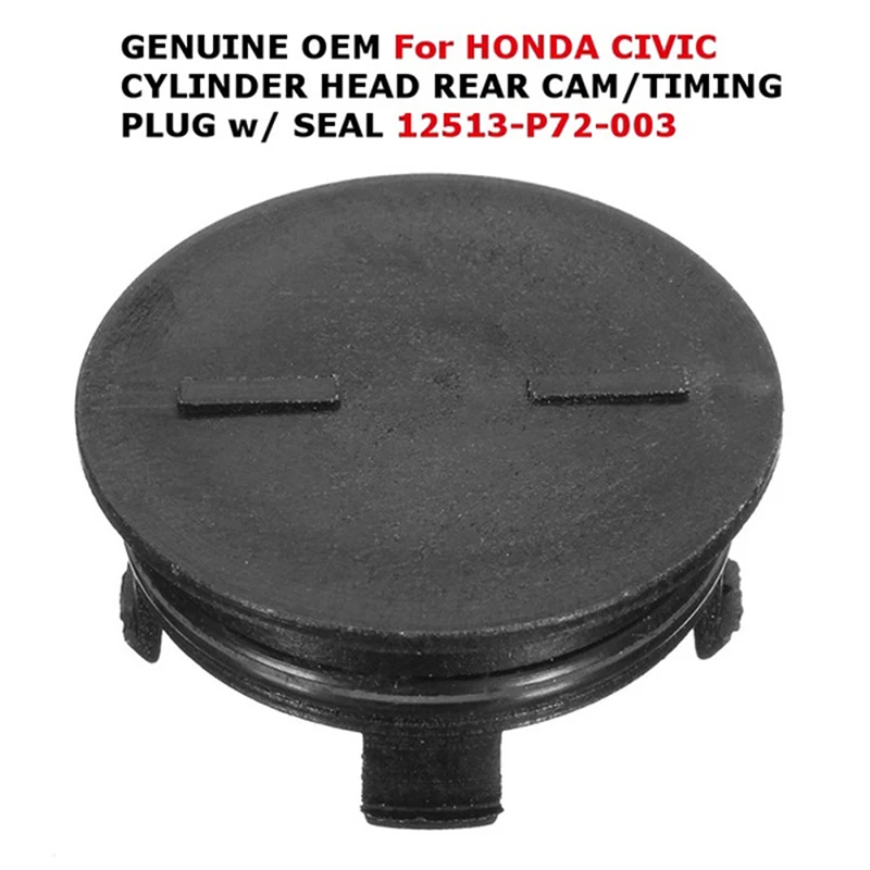 Новинка 1 шт. заглушка для задней камеры с уплотнительной заглушкой черная