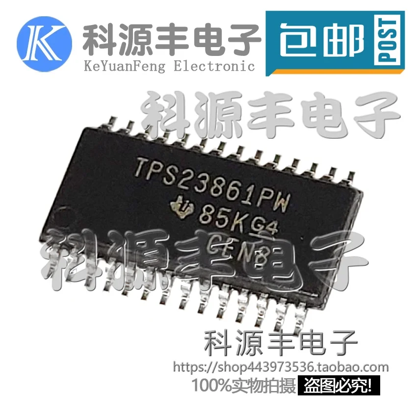 Новинка 100% оригинальный TPS23861PWR TPS23861 TPS23861PW TSSOP28