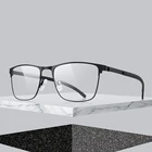 Мужские ультралегкие квадратные очки MERRYS, дизайнерские оправы для очков из титанового сплава, по рецепту, при близорукости, с противоскользящим силиконовым покрытием, S2368