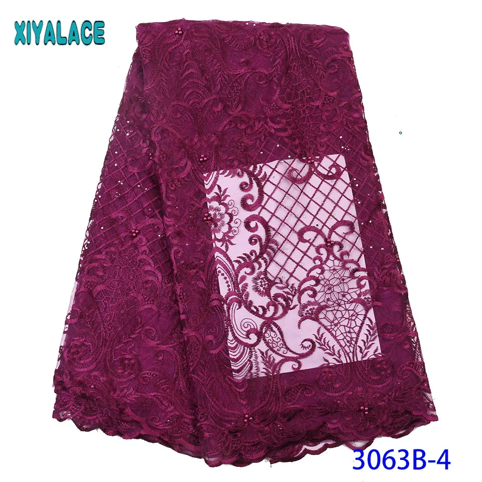 Зеленые высококачественные французские сетчатые шнурки нигерийская фатиновая