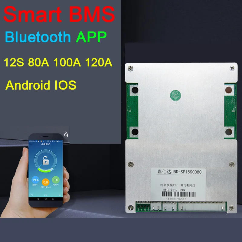 DYKB smart BMS 12S 80A 100A 120A Lifepo4 литиевая железная фосфатная плата для защиты батареи