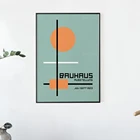 Bauhaus 1923, плакат, Bauhaus, плакат графического искусства, семейный плакат среднего века, минималистичное настенное искусство, Картина на холсте, домашний декор