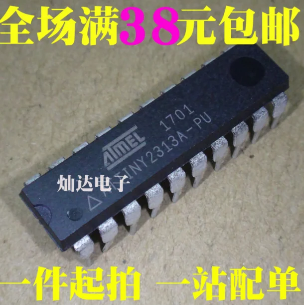 Mxy 10 шт. ATTINY2313A-PU DIP20 ATTINY2313-PU DIP ATTINY2313A 2313A-PU DIP-20 Новый и оригинальный IC | Электронные