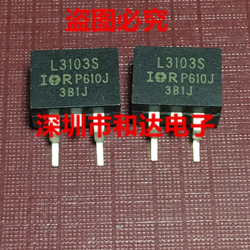 

5 шт. L3103S IRL3103S TO-263 30V 64A