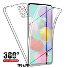 Силиконовый чехол для OPPO Find X3 Neo, Find X3 Lite, Find X3 Lite, Find X3 Neo, Find X3