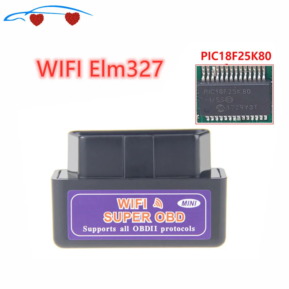 Считыватель кодов ELM327 с функцией Wi Fi диагностический инструмент Elm 327 V1.5